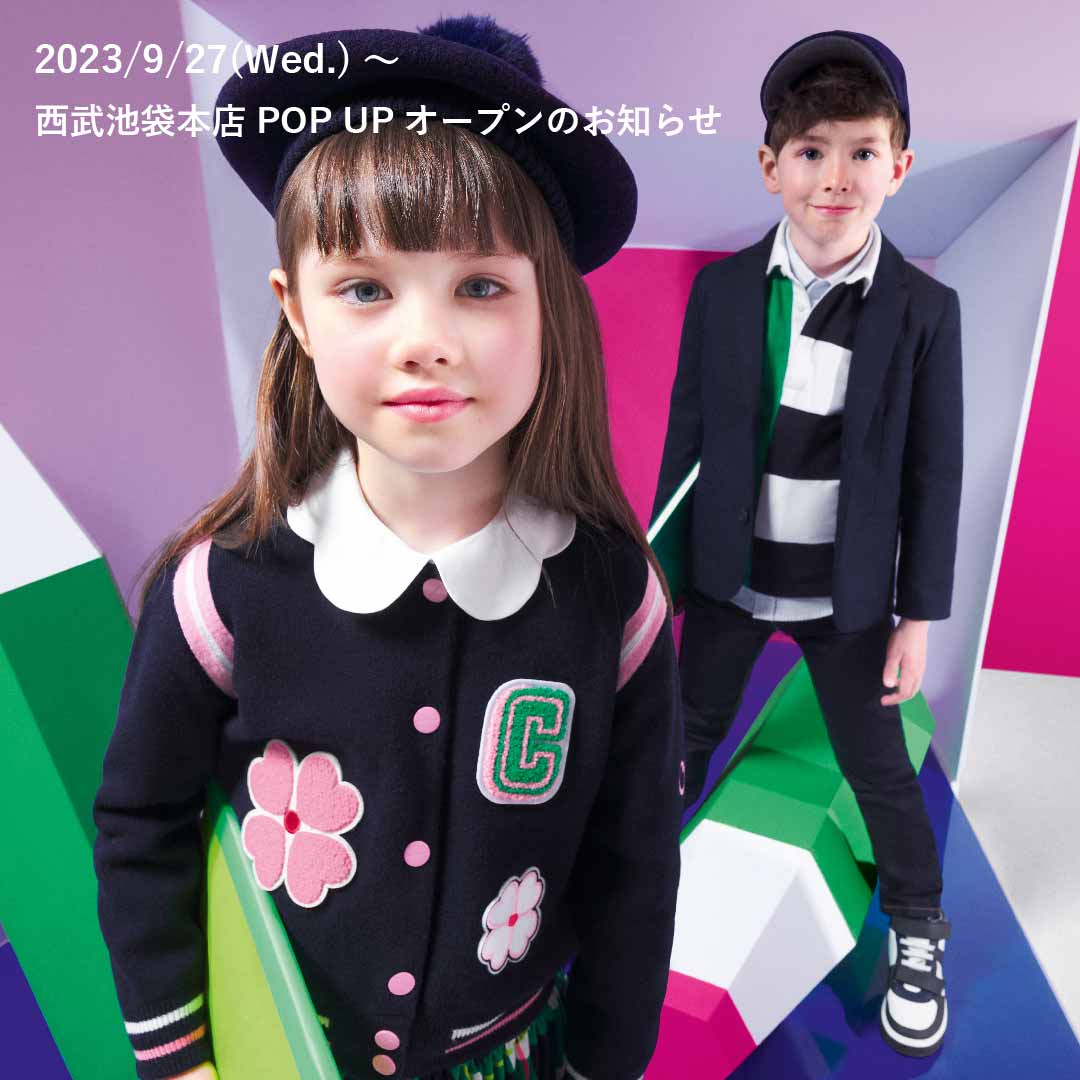 ジャカディ西武池袋本店POP UPオープンのお知らせ