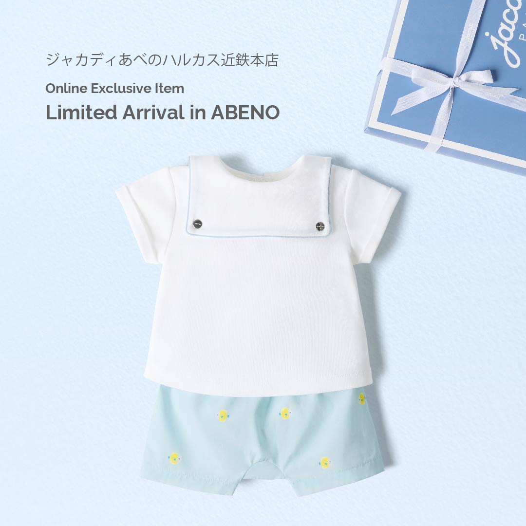【最終値下げ】jacadi 24m セット NEWS | Jacadi Paris＜ジャカディ＞日本公式オンラインストア