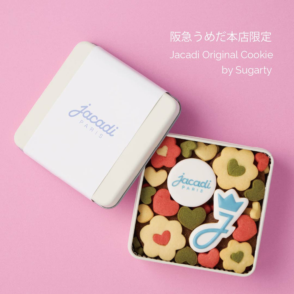 阪急うめだ本店】オリジナルクッキー缶販売のお知らせ | Jacadi Paris