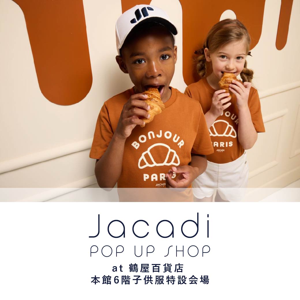 【鶴屋百貨店】期間限定POPUP開催