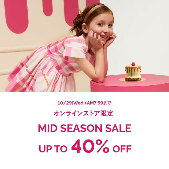 【新品未使用品】jacadi ネイビー ハート柄 スノースーツ 74cm 新品未使用品】jacadi ネイビー ハート柄 スノースーツ 74cm