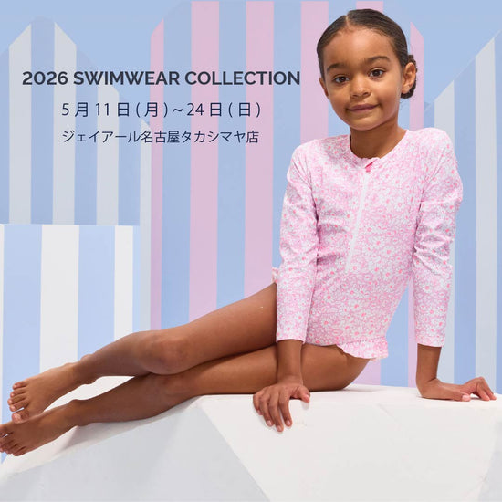 NEWS | Jacadi Paris＜ジャカディ＞日本公式オンラインストア