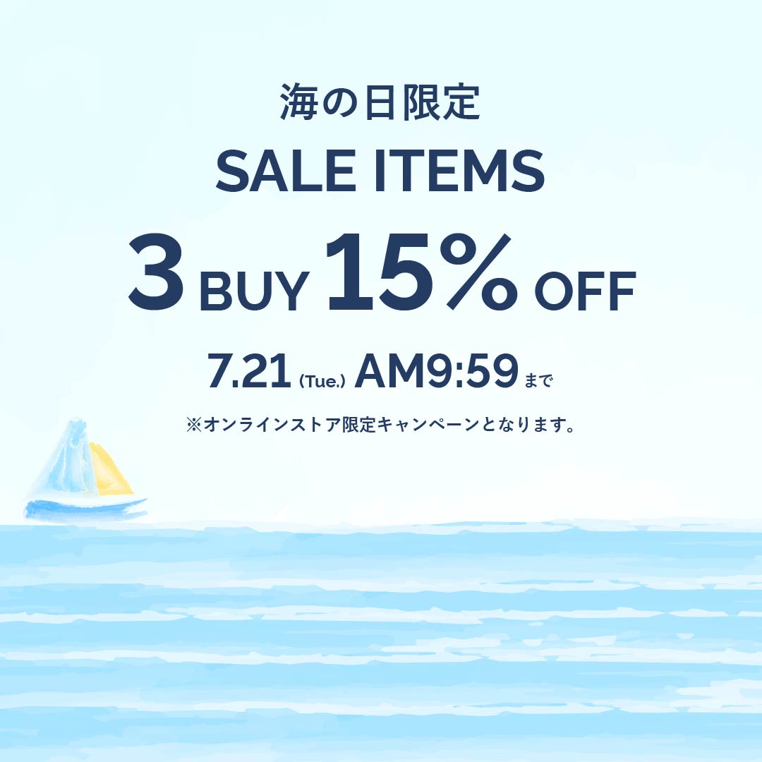 NEWS | Jacadi Paris＜ジャカディ＞日本公式オンラインストア