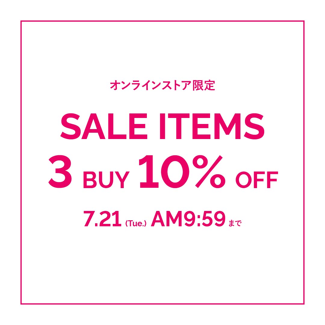 NEWS | Jacadi Paris＜ジャカディ＞日本公式オンラインストア