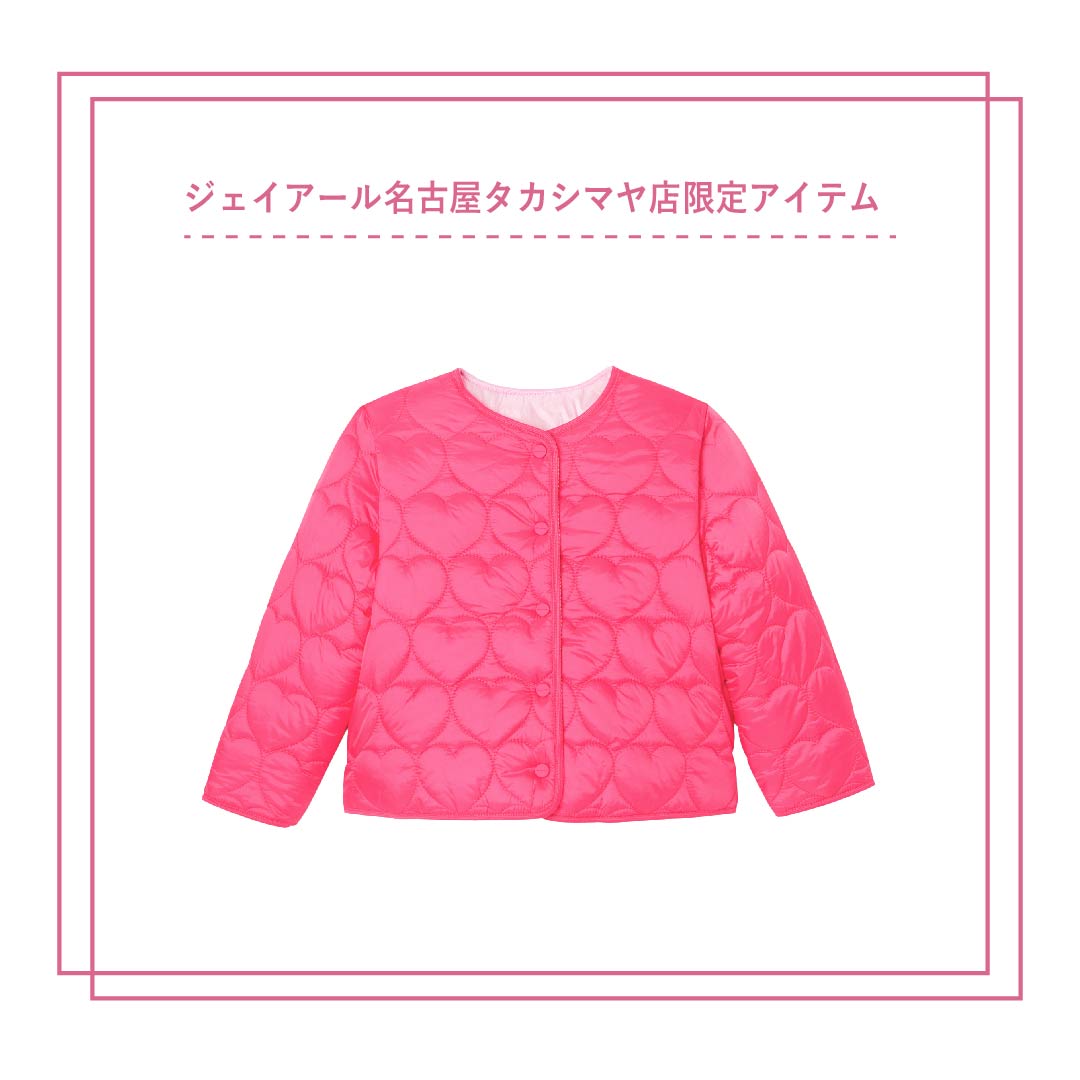 NEWS | Jacadi Paris＜ジャカディ＞日本公式オンラインストア