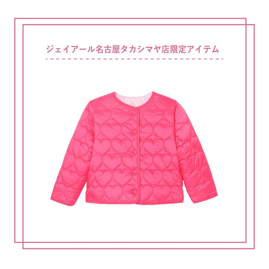 NEWS | Jacadi Paris＜ジャカディ＞日本公式オンラインストア