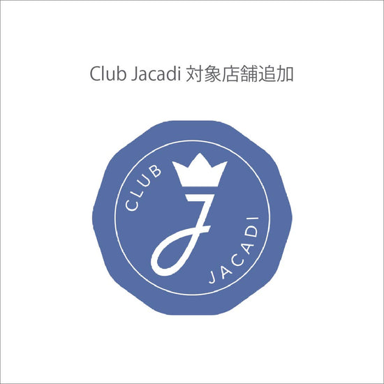 NEWS | Jacadi Paris＜ジャカディ＞日本公式オンラインストア