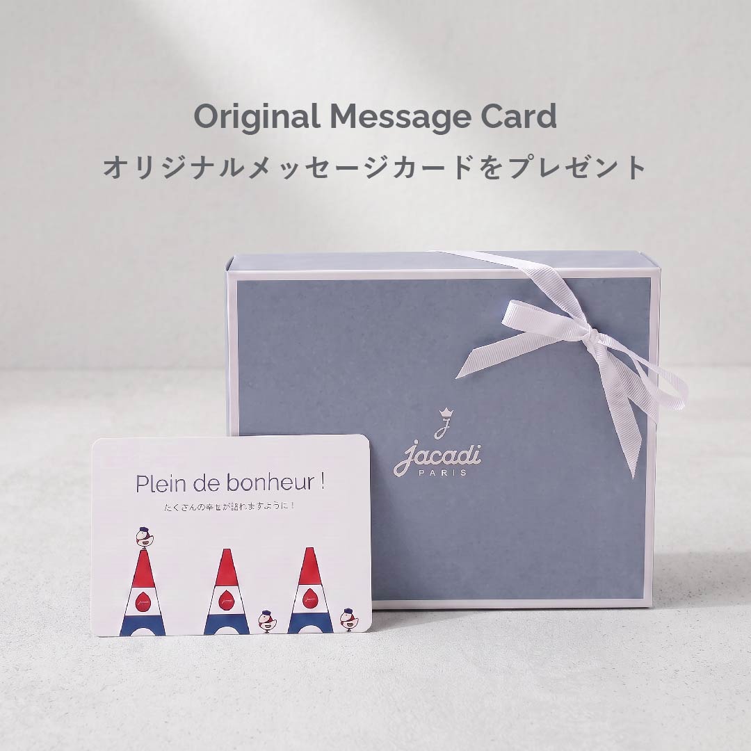 【オンラインストア】オリジナルメッセージカードをプレゼント