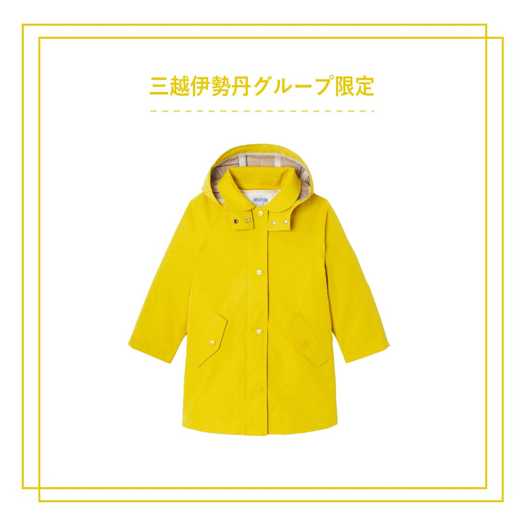 三越伊勢丹グループ限定】3wayアウター | Jacadi Paris＜ジャカディ