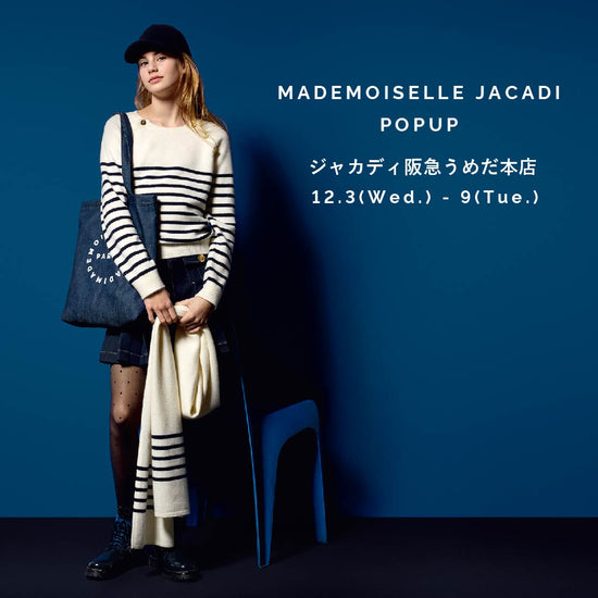 NEWS | Jacadi Paris＜ジャカディ＞日本公式オンラインストア