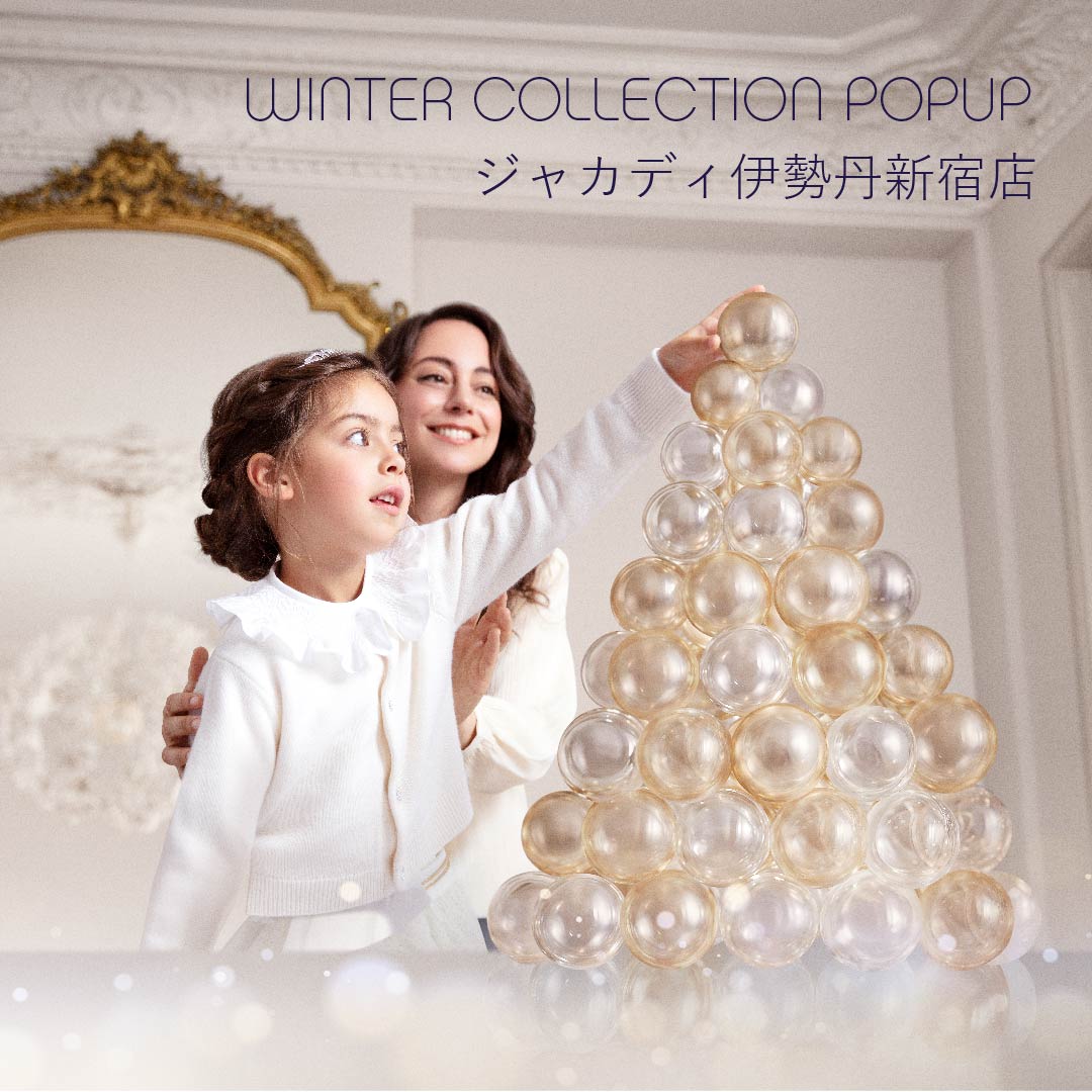 【伊勢丹新宿店】POPUP開催｜世界初！ジャカディのジュニア向けコレクションも登場！