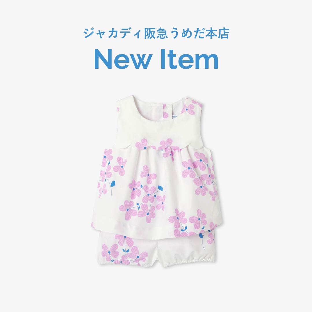【阪急うめだ本店】New Item