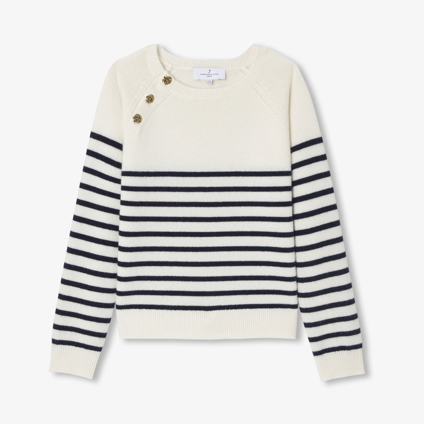 ボーダーセーター