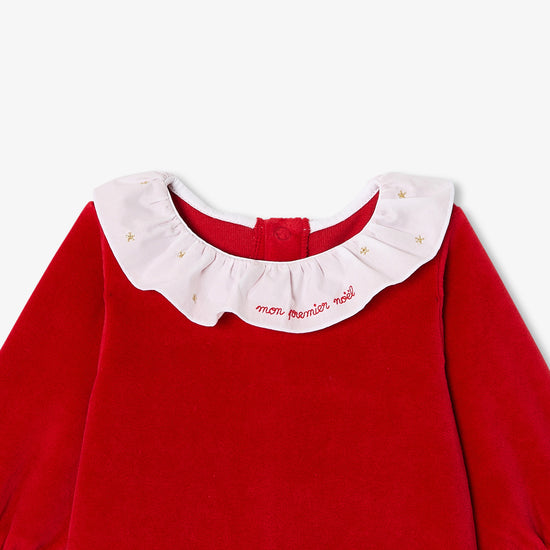 足つきロンパース・パジャマ