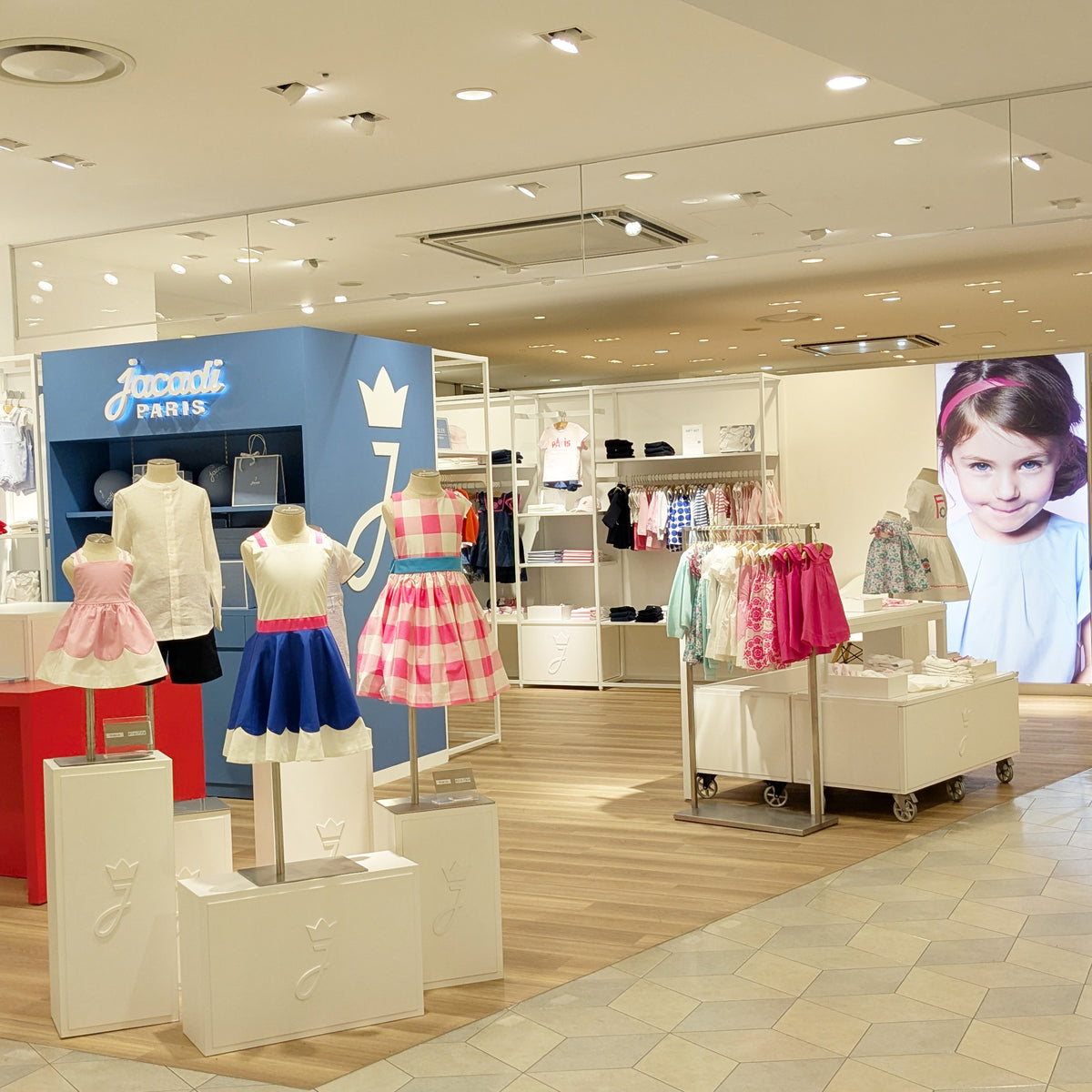 ジャカディ あべのハルカス近鉄本店