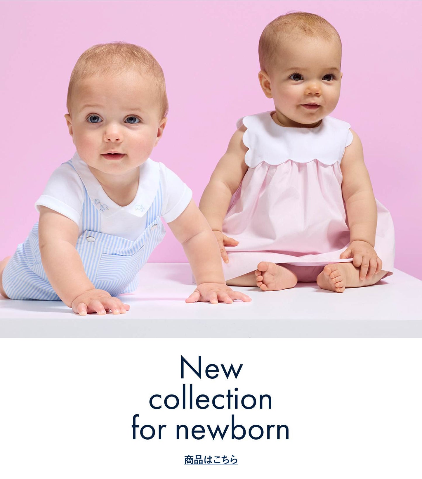 女の子 ブランド子供服 キッズ服 まとめ売り familiar jacadi TODDLER