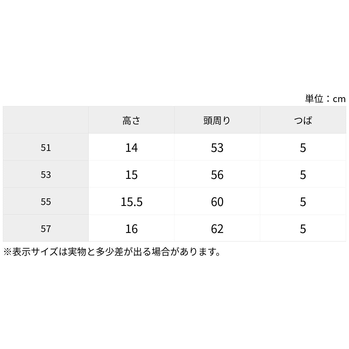 コットンピケバケットハット