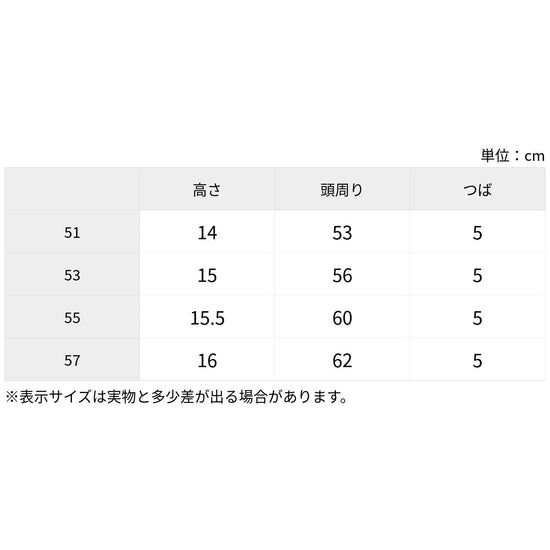 コットンピケバケットハット