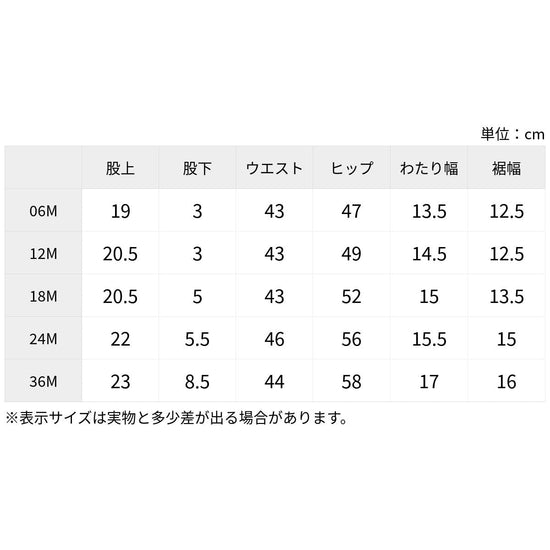 GIMA - ショートパンツ