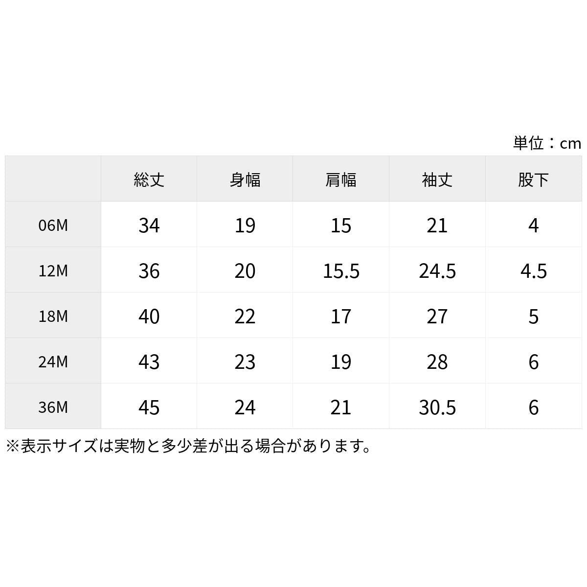 OPHELIO - スイムスーツ